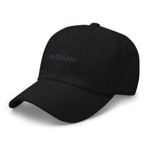 Load image into Gallery viewer, Murasaki Baseball Hat