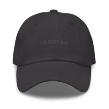 Load image into Gallery viewer, Murasaki Baseball Hat