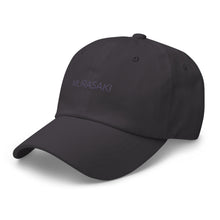 Load image into Gallery viewer, Murasaki Baseball Hat