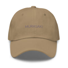 Load image into Gallery viewer, Murasaki Baseball Hat