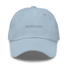 Load image into Gallery viewer, Murasaki Baseball Hat