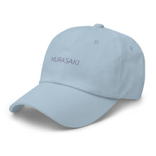 Load image into Gallery viewer, Murasaki Baseball Hat
