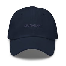 Load image into Gallery viewer, Murasaki Baseball Hat