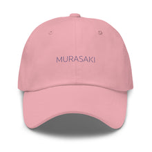 Load image into Gallery viewer, Murasaki Baseball Hat