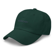 Load image into Gallery viewer, Murasaki Baseball Hat