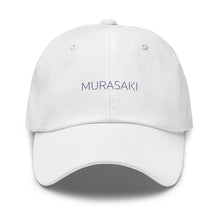 Load image into Gallery viewer, Murasaki Baseball Hat