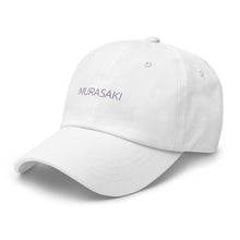 Load image into Gallery viewer, Murasaki Baseball Hat