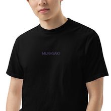Load image into Gallery viewer, Murasaki T-Shirt (Men's)