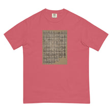Load image into Gallery viewer, Buddhas Men’s garment-dyed heavyweight t-shirt
