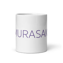 Load image into Gallery viewer, Murasaki Coffee Mug