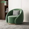 Load image into Gallery viewer, Velvet Swivel Chair
