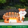 Load image into Gallery viewer, Gorilla Sofa Sculpture
