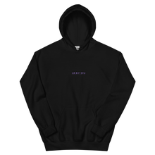Load image into Gallery viewer, Murasaki Embroidered Unisex Hoodie
