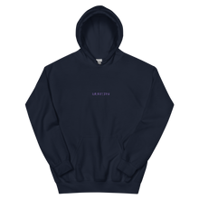 Load image into Gallery viewer, Murasaki Embroidered Unisex Hoodie
