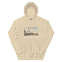 Load image into Gallery viewer, Battle of the Pyramids Unisex Hoodie
