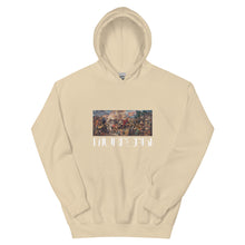 Load image into Gallery viewer, Survival of the Fittest Unisex Hoodie
