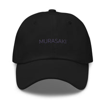 Load image into Gallery viewer, Murasaki Baseball Hat
