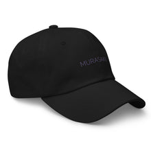 Load image into Gallery viewer, Murasaki Baseball Hat
