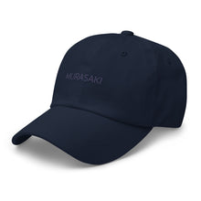 Load image into Gallery viewer, Murasaki Baseball Hat
