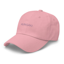 Load image into Gallery viewer, Murasaki Baseball Hat
