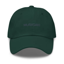 Load image into Gallery viewer, Murasaki Baseball Hat
