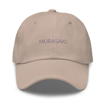Load image into Gallery viewer, Murasaki Baseball Hat
