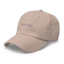 Load image into Gallery viewer, Murasaki Baseball Hat
