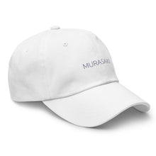Load image into Gallery viewer, Murasaki Baseball Hat
