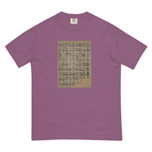 Load image into Gallery viewer, Buddhas Men’s garment-dyed heavyweight t-shirt

