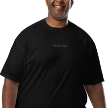 Load image into Gallery viewer, Murasaki T-Shirt (Men&#39;s)
