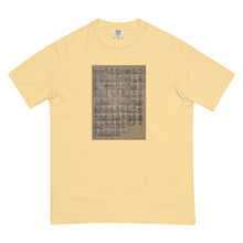 Load image into Gallery viewer, Buddhas Men’s garment-dyed heavyweight t-shirt
