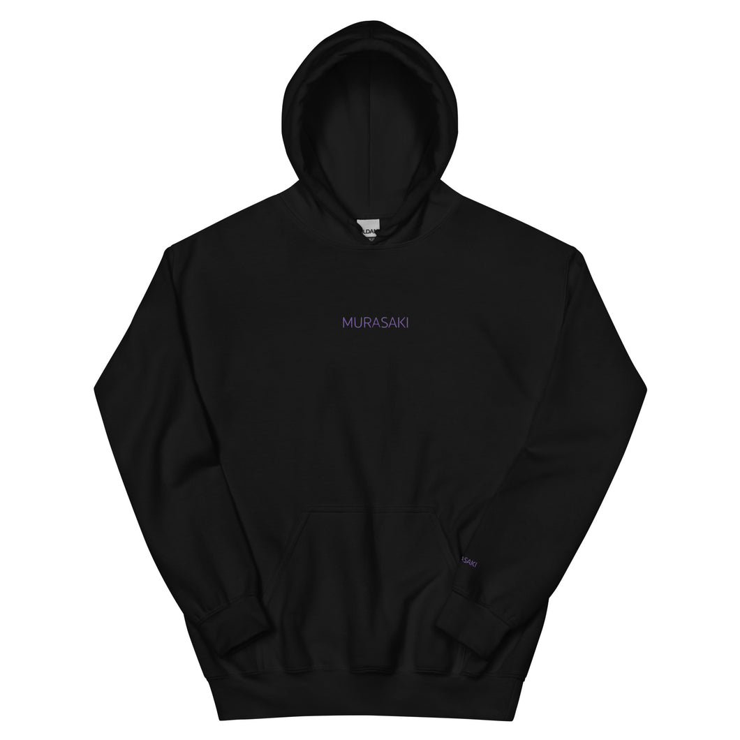 Murasaki Unisex Hoodie