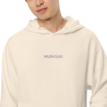 Load image into Gallery viewer, Murasaki Unisex midweight hoodie
